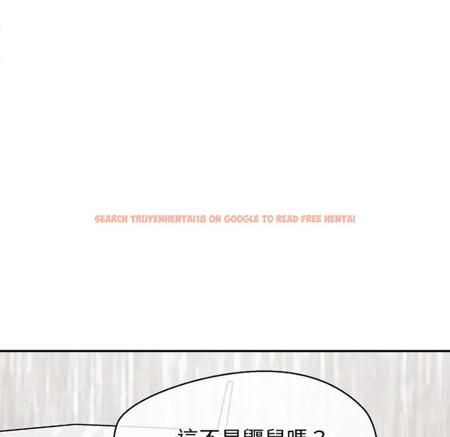 查看漫画公主殿下要收種子啦！/公主搶孕大作戰 - 第26話 - www.tymanga.com中的4442537图片
