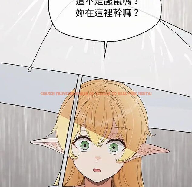 查看漫画公主殿下要收種子啦！/公主搶孕大作戰 - 第26話 - www.tymanga.com中的4442538图片