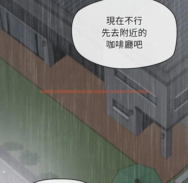 查看漫画公主殿下要收種子啦！/公主搶孕大作戰 - 第26話 - www.tymanga.com中的4442544图片