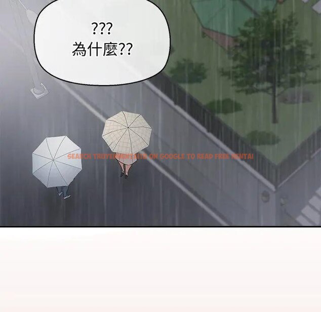 查看漫画公主殿下要收種子啦！/公主搶孕大作戰 - 第26話 - www.tymanga.com中的4442545图片