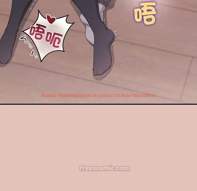 查看漫画公主殿下要收種子啦！/公主搶孕大作戰 - 第26話 - www.tymanga.com中的4442551图片