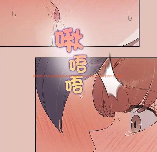 查看漫画公主殿下要收種子啦！/公主搶孕大作戰 - 第26話 - www.tymanga.com中的4442553图片