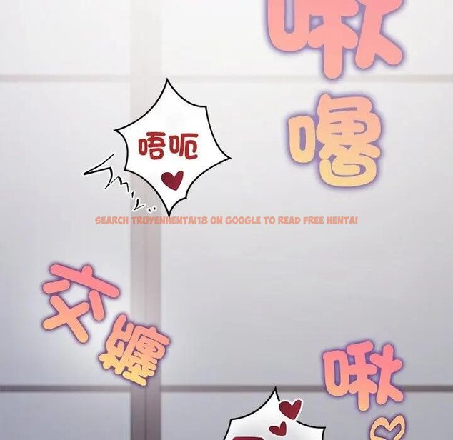 查看漫画公主殿下要收種子啦！/公主搶孕大作戰 - 第26話 - www.tymanga.com中的4442555图片