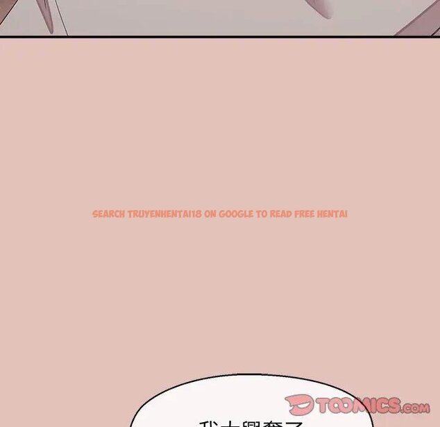查看漫画公主殿下要收種子啦！/公主搶孕大作戰 - 第26話 - www.tymanga.com中的4442560图片