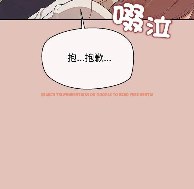 查看漫画公主殿下要收種子啦！/公主搶孕大作戰 - 第26話 - www.tymanga.com中的4442562图片