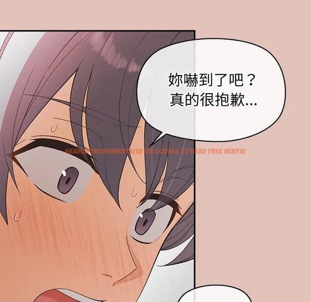 查看漫画公主殿下要收種子啦！/公主搶孕大作戰 - 第26話 - www.tymanga.com中的4442563图片