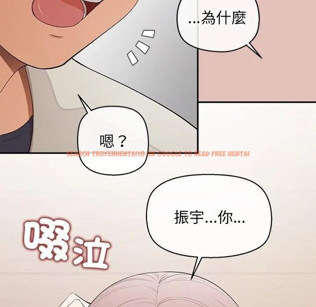 查看漫画公主殿下要收種子啦！/公主搶孕大作戰 - 第26話 - www.tymanga.com中的4442564图片