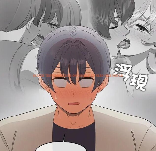 查看漫画公主殿下要收種子啦！/公主搶孕大作戰 - 第26話 - www.tymanga.com中的4442571图片