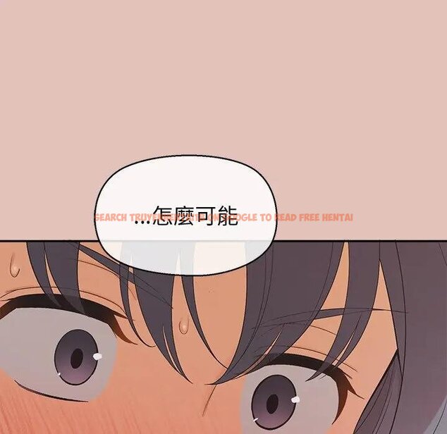 查看漫画公主殿下要收種子啦！/公主搶孕大作戰 - 第26話 - www.tymanga.com中的4442576图片