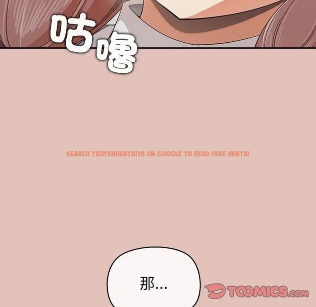 查看漫画公主殿下要收種子啦！/公主搶孕大作戰 - 第26話 - www.tymanga.com中的4442578图片