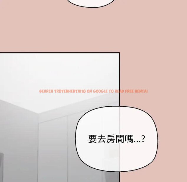 查看漫画公主殿下要收種子啦！/公主搶孕大作戰 - 第26話 - www.tymanga.com中的4442579图片