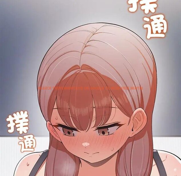 查看漫画公主殿下要收種子啦！/公主搶孕大作戰 - 第26話 - www.tymanga.com中的4442582图片