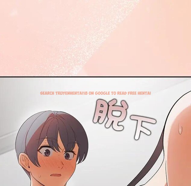 查看漫画公主殿下要收種子啦！/公主搶孕大作戰 - 第26話 - www.tymanga.com中的4442585图片