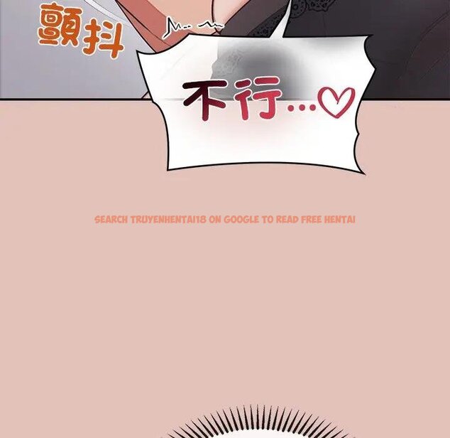 查看漫画公主殿下要收種子啦！/公主搶孕大作戰 - 第26話 - www.tymanga.com中的4442600图片
