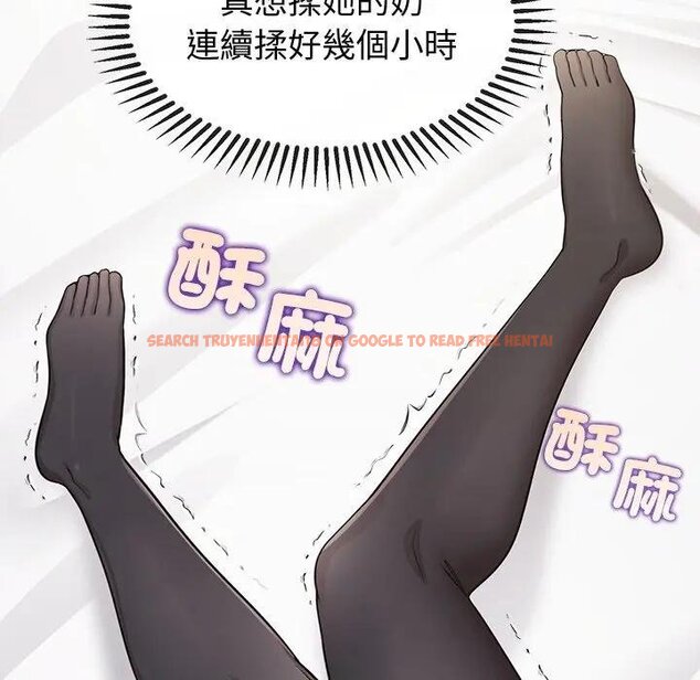 查看漫画公主殿下要收種子啦！/公主搶孕大作戰 - 第26話 - www.tymanga.com中的4442606图片