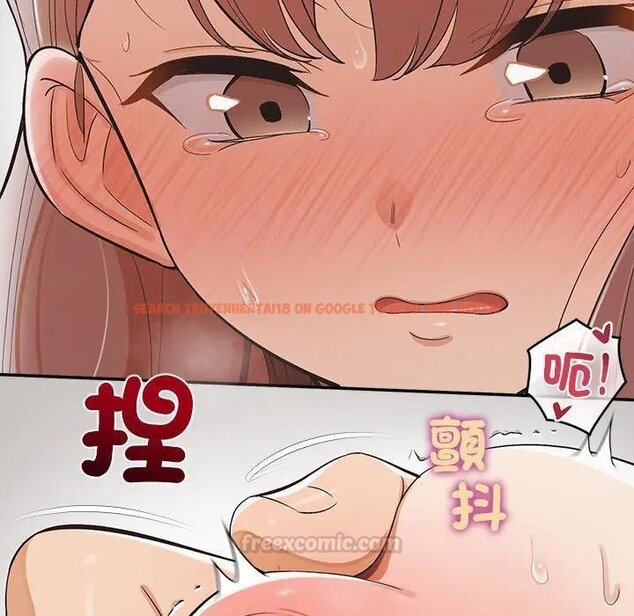 查看漫画公主殿下要收種子啦！/公主搶孕大作戰 - 第26話 - www.tymanga.com中的4442611图片