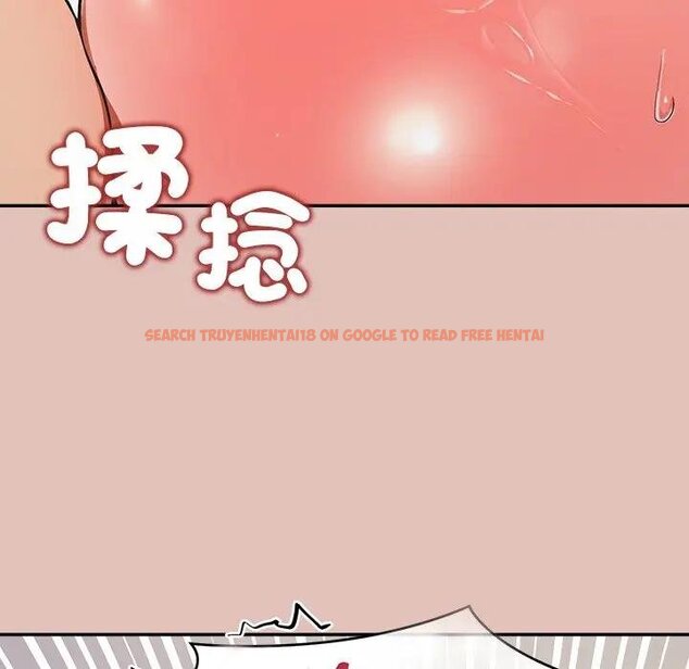 查看漫画公主殿下要收種子啦！/公主搶孕大作戰 - 第26話 - www.tymanga.com中的4442615图片