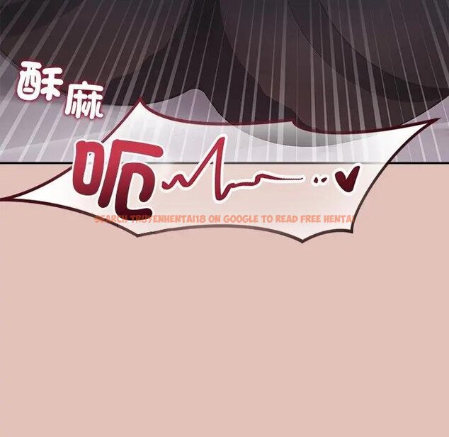 查看漫画公主殿下要收種子啦！/公主搶孕大作戰 - 第26話 - www.tymanga.com中的4442618图片