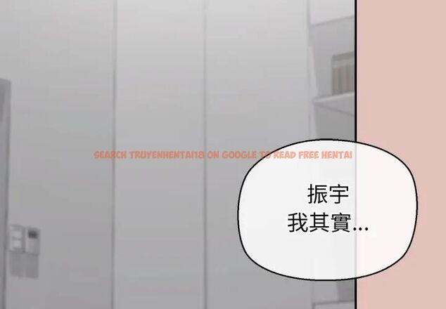 查看漫画公主殿下要收種子啦!/公主搶孕大作戰 - 第27話 - www.tymanga.com中的4462969图片 查看漫画公主殿下要收種子啦!/公主搶孕大作戰 - 第27話 - www.tymanga.com中的4462969图片