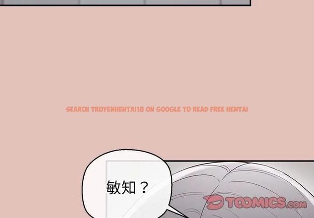 查看漫画公主殿下要收種子啦!/公主搶孕大作戰 - 第27話 - www.tymanga.com中的4462970图片 查看漫画公主殿下要收種子啦!/公主搶孕大作戰 - 第27話 - www.tymanga.com中的4462970图片