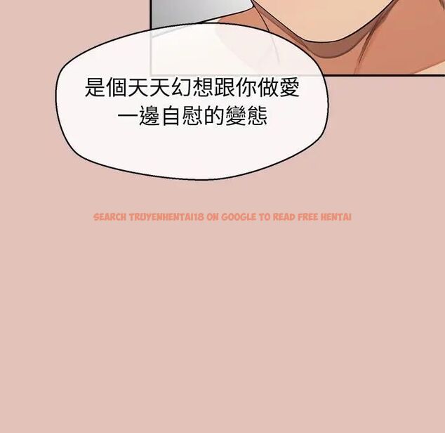 查看漫画公主殿下要收種子啦!/公主搶孕大作戰 - 第27話 - www.tymanga.com中的4462972图片 查看漫画公主殿下要收種子啦!/公主搶孕大作戰 - 第27話 - www.tymanga.com中的4462972图片