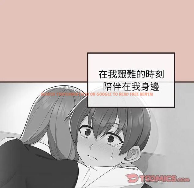 查看漫画公主殿下要收種子啦!/公主搶孕大作戰 - 第27話 - www.tymanga.com中的4462982图片 查看漫画公主殿下要收種子啦!/公主搶孕大作戰 - 第27話 - www.tymanga.com中的4462982图片