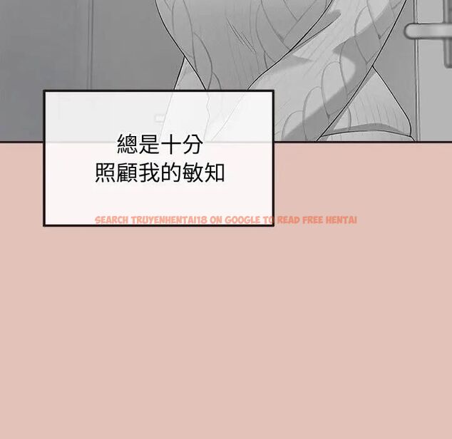 查看漫画公主殿下要收種子啦!/公主搶孕大作戰 - 第27話 - www.tymanga.com中的4462984图片 查看漫画公主殿下要收種子啦!/公主搶孕大作戰 - 第27話 - www.tymanga.com中的4462984图片