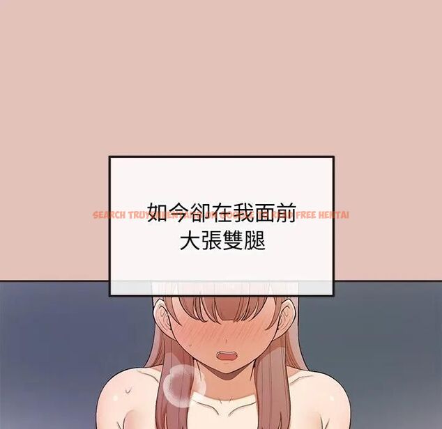 查看漫画公主殿下要收種子啦!/公主搶孕大作戰 - 第27話 - www.tymanga.com中的4462985图片 查看漫画公主殿下要收種子啦!/公主搶孕大作戰 - 第27話 - www.tymanga.com中的4462985图片