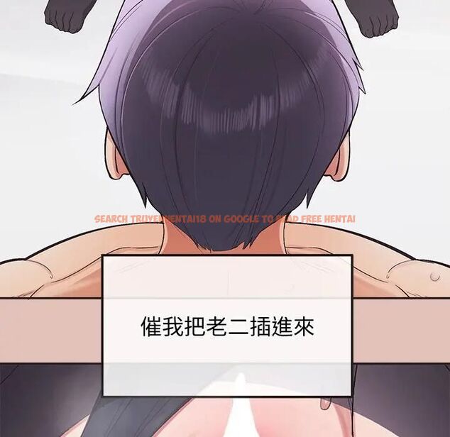 查看漫画公主殿下要收種子啦!/公主搶孕大作戰 - 第27話 - www.tymanga.com中的4462987图片 查看漫画公主殿下要收種子啦!/公主搶孕大作戰 - 第27話 - www.tymanga.com中的4462987图片