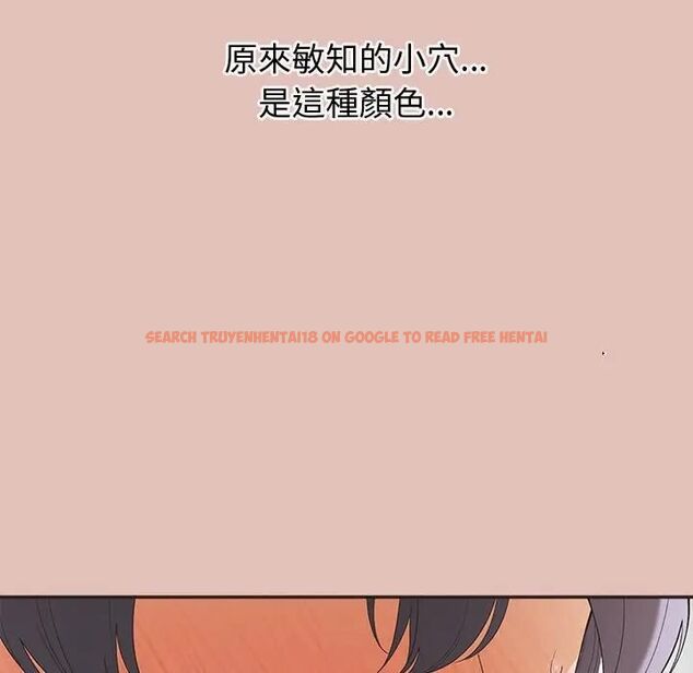 查看漫画公主殿下要收種子啦!/公主搶孕大作戰 - 第27話 - www.tymanga.com中的4462992图片 查看漫画公主殿下要收種子啦!/公主搶孕大作戰 - 第27話 - www.tymanga.com中的4462992图片