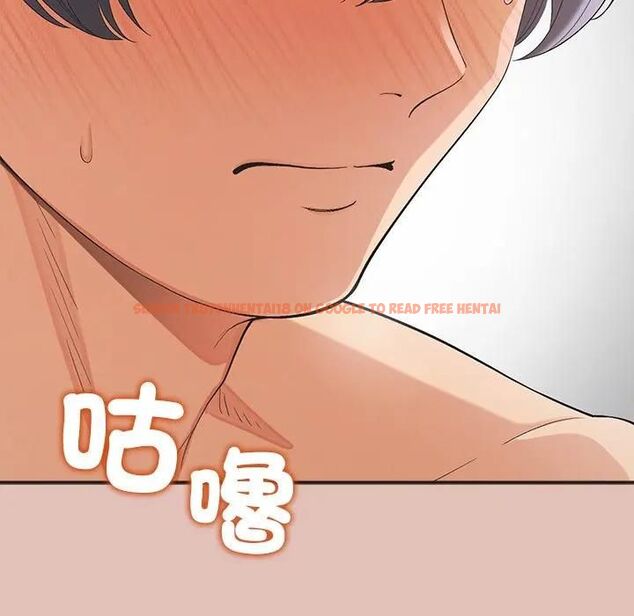查看漫画公主殿下要收種子啦!/公主搶孕大作戰 - 第27話 - www.tymanga.com中的4462993图片 查看漫画公主殿下要收種子啦!/公主搶孕大作戰 - 第27話 - www.tymanga.com中的4462993图片
