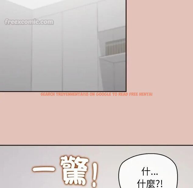 查看漫画公主殿下要收種子啦!/公主搶孕大作戰 - 第27話 - www.tymanga.com中的4462995图片 查看漫画公主殿下要收種子啦!/公主搶孕大作戰 - 第27話 - www.tymanga.com中的4462995图片