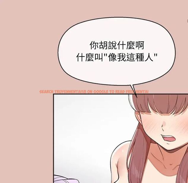 查看漫画公主殿下要收種子啦!/公主搶孕大作戰 - 第27話 - www.tymanga.com中的4463003图片 查看漫画公主殿下要收種子啦!/公主搶孕大作戰 - 第27話 - www.tymanga.com中的4463003图片