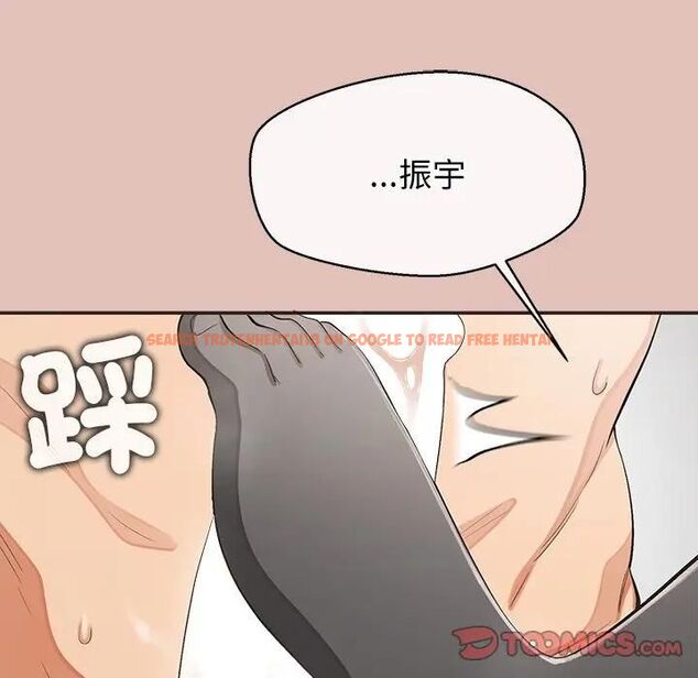 查看漫画公主殿下要收種子啦!/公主搶孕大作戰 - 第27話 - www.tymanga.com中的4463006图片 查看漫画公主殿下要收種子啦!/公主搶孕大作戰 - 第27話 - www.tymanga.com中的4463006图片