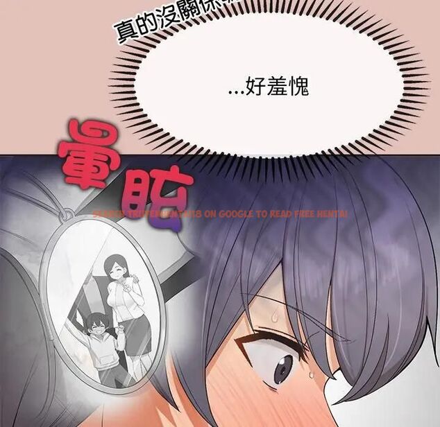 查看漫画公主殿下要收種子啦!/公主搶孕大作戰 - 第27話 - www.tymanga.com中的4463011图片 查看漫画公主殿下要收種子啦!/公主搶孕大作戰 - 第27話 - www.tymanga.com中的4463011图片