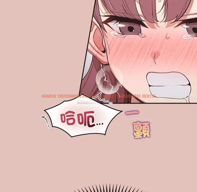 查看漫画公主殿下要收種子啦!/公主搶孕大作戰 - 第27話 - www.tymanga.com中的4463020图片 查看漫画公主殿下要收種子啦!/公主搶孕大作戰 - 第27話 - www.tymanga.com中的4463020图片