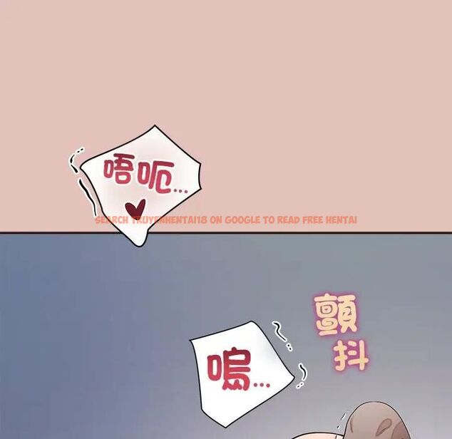 查看漫画公主殿下要收種子啦!/公主搶孕大作戰 - 第27話 - www.tymanga.com中的4463029图片 查看漫画公主殿下要收種子啦!/公主搶孕大作戰 - 第27話 - www.tymanga.com中的4463029图片