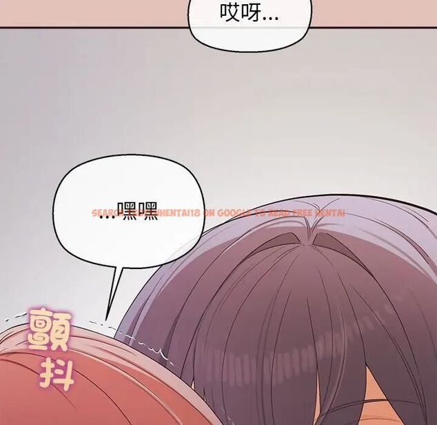 查看漫画公主殿下要收種子啦!/公主搶孕大作戰 - 第27話 - www.tymanga.com中的4463032图片 查看漫画公主殿下要收種子啦!/公主搶孕大作戰 - 第27話 - www.tymanga.com中的4463032图片