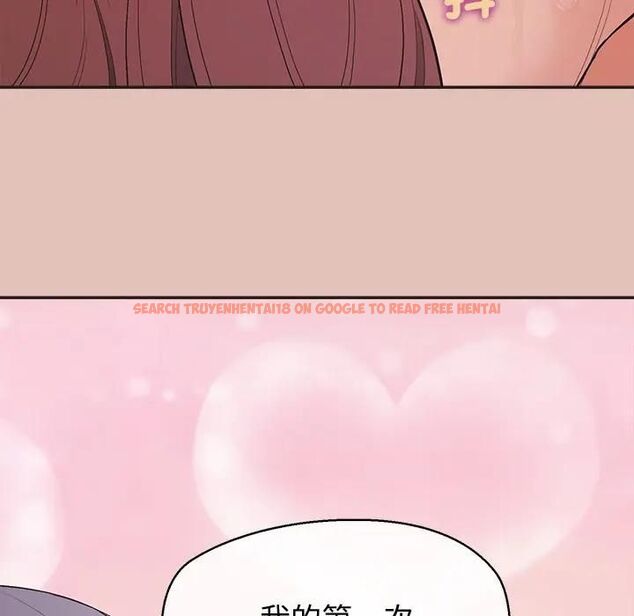 查看漫画公主殿下要收種子啦!/公主搶孕大作戰 - 第27話 - www.tymanga.com中的4463034图片 查看漫画公主殿下要收種子啦!/公主搶孕大作戰 - 第27話 - www.tymanga.com中的4463034图片