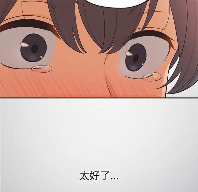 查看漫画公主殿下要收種子啦!/公主搶孕大作戰 - 第27話 - www.tymanga.com中的4463038图片 查看漫画公主殿下要收種子啦!/公主搶孕大作戰 - 第27話 - www.tymanga.com中的4463038图片
