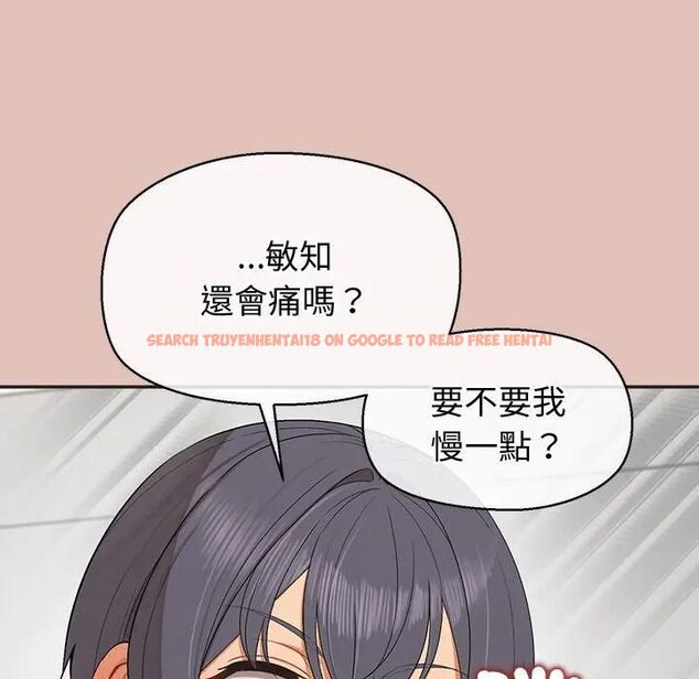 查看漫画公主殿下要收種子啦!/公主搶孕大作戰 - 第27話 - www.tymanga.com中的4463047图片 查看漫画公主殿下要收種子啦!/公主搶孕大作戰 - 第27話 - www.tymanga.com中的4463047图片