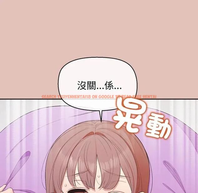 查看漫画公主殿下要收種子啦!/公主搶孕大作戰 - 第27話 - www.tymanga.com中的4463049图片 查看漫画公主殿下要收種子啦!/公主搶孕大作戰 - 第27話 - www.tymanga.com中的4463049图片