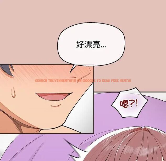 查看漫画公主殿下要收種子啦!/公主搶孕大作戰 - 第27話 - www.tymanga.com中的4463056图片 查看漫画公主殿下要收種子啦!/公主搶孕大作戰 - 第27話 - www.tymanga.com中的4463056图片
