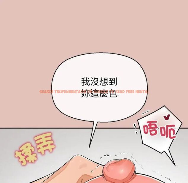 查看漫画公主殿下要收種子啦!/公主搶孕大作戰 - 第27話 - www.tymanga.com中的4463059图片 查看漫画公主殿下要收種子啦!/公主搶孕大作戰 - 第27話 - www.tymanga.com中的4463059图片