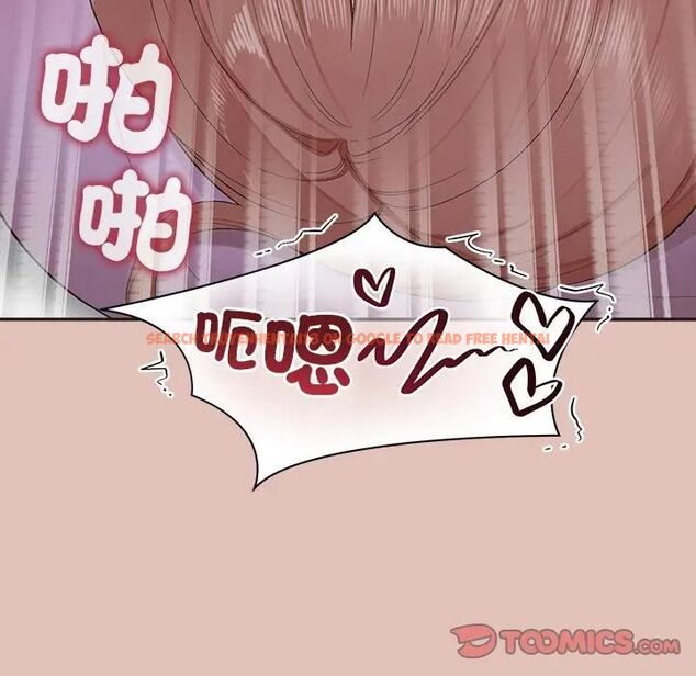 查看漫画公主殿下要收種子啦!/公主搶孕大作戰 - 第27話 - www.tymanga.com中的4463066图片 查看漫画公主殿下要收種子啦!/公主搶孕大作戰 - 第27話 - www.tymanga.com中的4463066图片