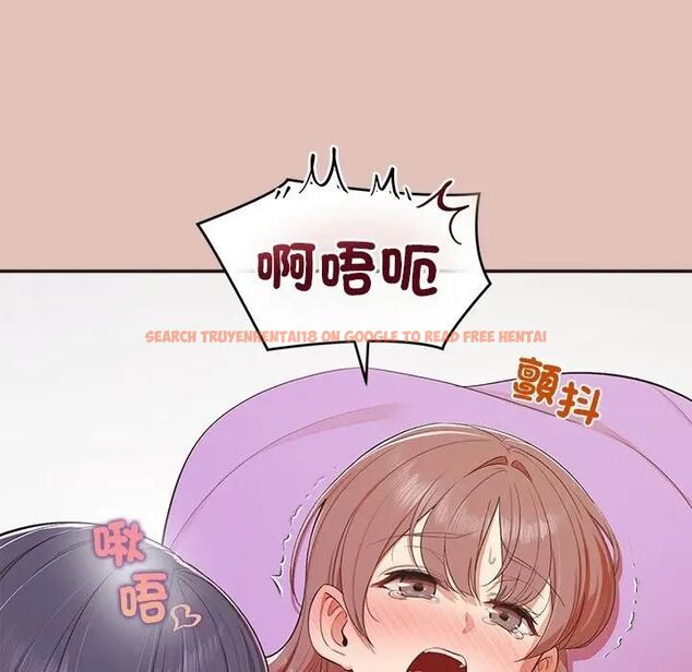 查看漫画公主殿下要收種子啦!/公主搶孕大作戰 - 第27話 - www.tymanga.com中的4463069图片 查看漫画公主殿下要收種子啦!/公主搶孕大作戰 - 第27話 - www.tymanga.com中的4463069图片
