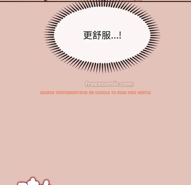 查看漫画公主殿下要收種子啦!/公主搶孕大作戰 - 第27話 - www.tymanga.com中的4463079图片 查看漫画公主殿下要收種子啦!/公主搶孕大作戰 - 第27話 - www.tymanga.com中的4463079图片