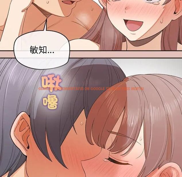 查看漫画公主殿下要收種子啦!/公主搶孕大作戰 - 第27話 - www.tymanga.com中的4463087图片 查看漫画公主殿下要收種子啦!/公主搶孕大作戰 - 第27話 - www.tymanga.com中的4463087图片