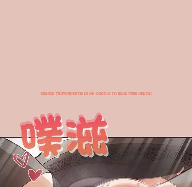 查看漫画公主殿下要收種子啦!/公主搶孕大作戰 - 第27話 - www.tymanga.com中的4463097图片 查看漫画公主殿下要收種子啦!/公主搶孕大作戰 - 第27話 - www.tymanga.com中的4463097图片