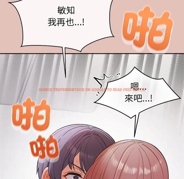 查看漫画公主殿下要收種子啦!/公主搶孕大作戰 - 第27話 - www.tymanga.com中的4463101图片 查看漫画公主殿下要收種子啦!/公主搶孕大作戰 - 第27話 - www.tymanga.com中的4463101图片